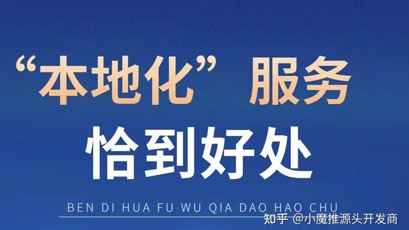 开荒保洁，玻璃清洁有妙招**