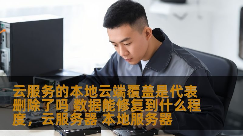 如何选择合适的住家保姆，照顾老人的贴心指南