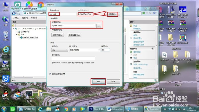 成都马桶疏通与地漏疏通区别