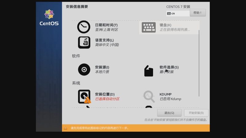 洗衣机维修资质办理：流程详解与注意事项**