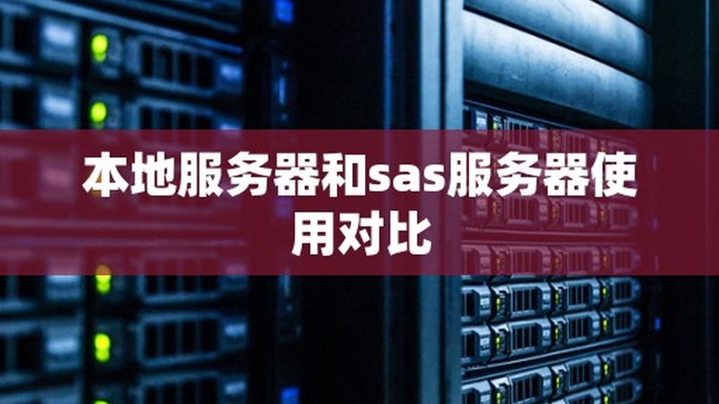 开荒保洁玻璃损坏责任