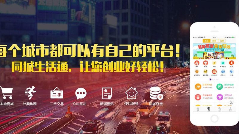 行业现状：防水补漏市场潜力巨大，竞争激烈