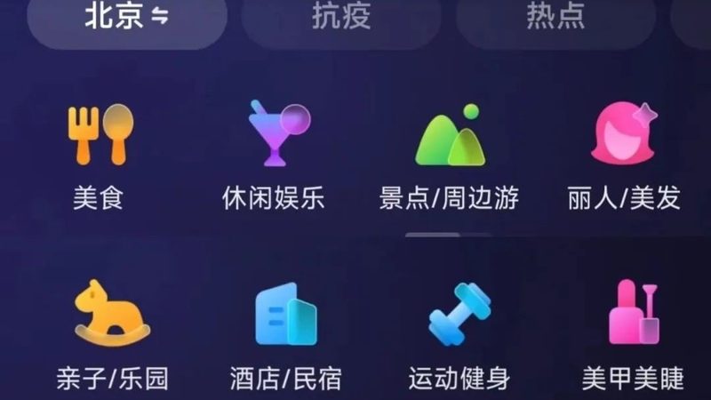 广州空调维修上门服务，如何选择靠谱公司？**