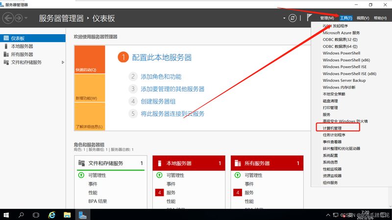 家电维修资质推荐公司
