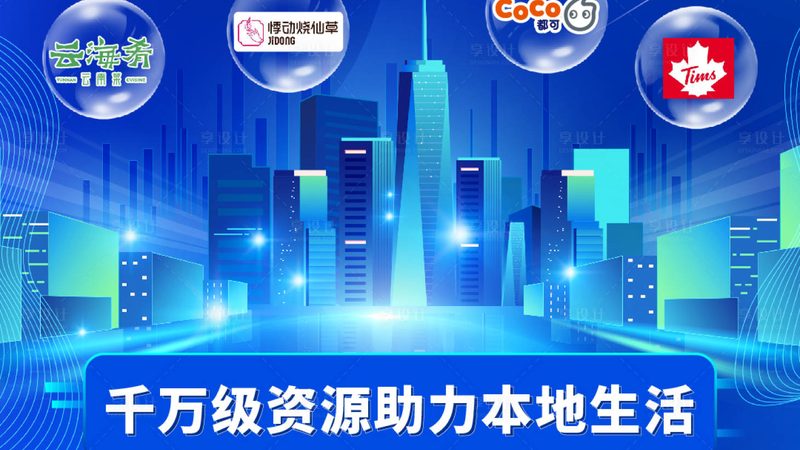 如何挑选合适的住家保姆？揭秘保姆平台选择标准