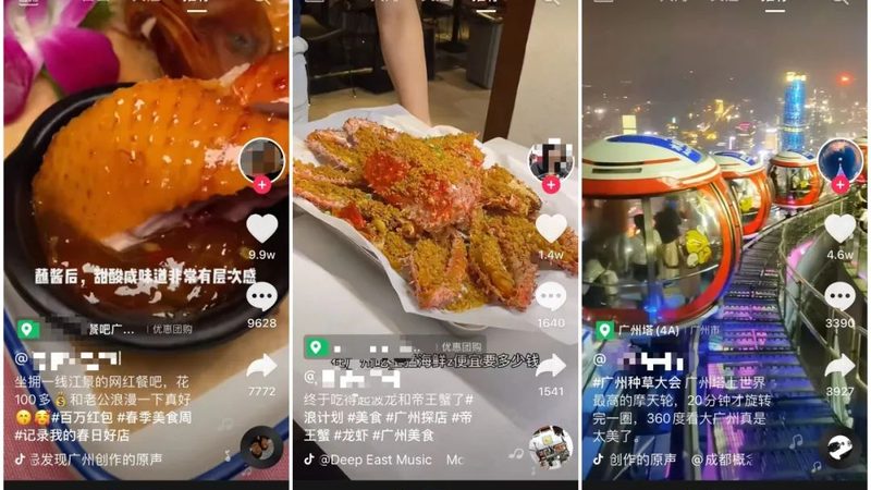 空调维修找哪个更划算