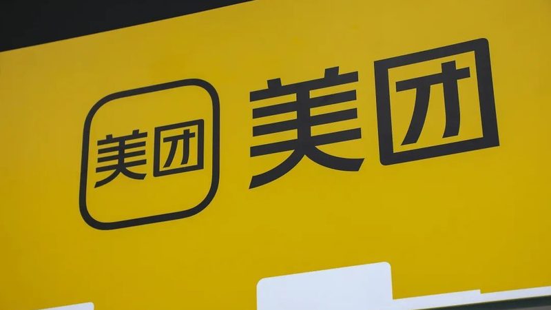 全国连锁家电维修公司排名前十