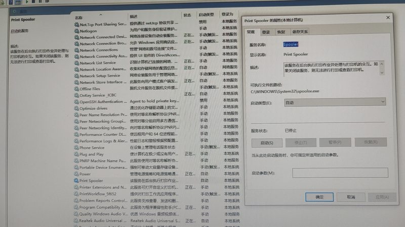 马桶疏通器选材攻略：避免刮伤马桶的材质揭秘**