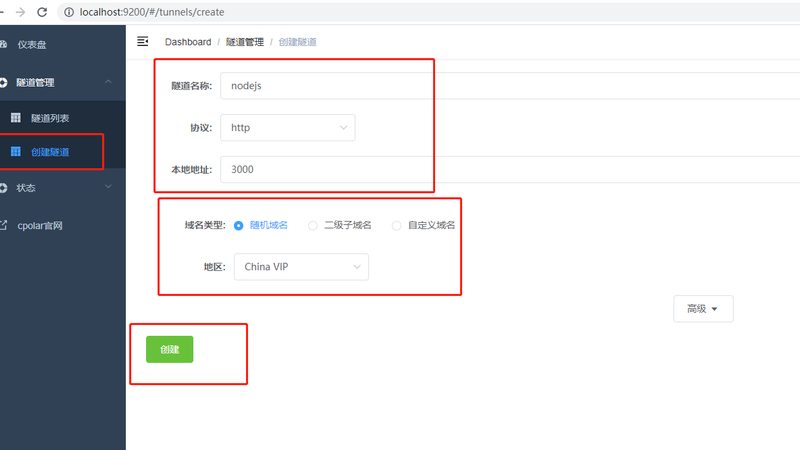 下水道堵塞？揭秘北京疏通公司背后的技术奥秘
